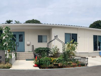 夢子 移転について